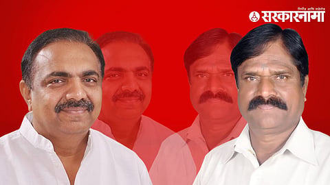 Jayant Patil - JP Gavit