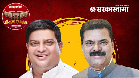 Suresh Mhatre News