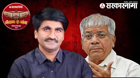 
Punjabrao Dakh-Prakash Ambedkar
