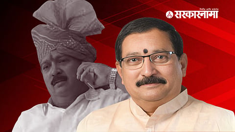 A. Y. Patil