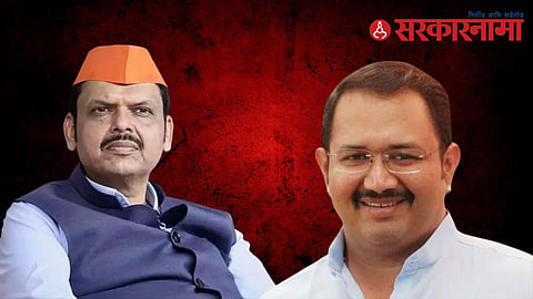 Devendra  Fadnavis- Dhavalshinh Mohite Patil 