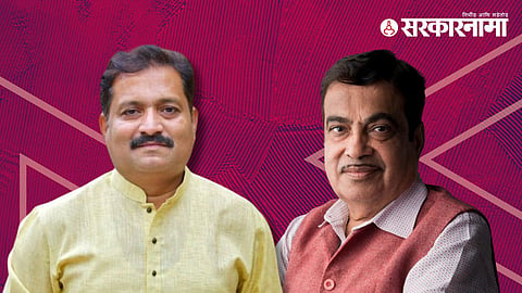Atul Londhe, Nitin Gadkari