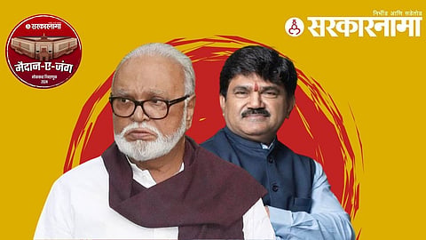 Chhagan Bhujbal, Hemant Godse