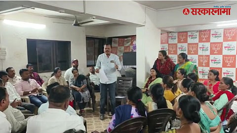 Kalyan Lok Sabha 2024