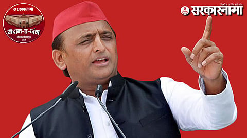 Akhilesh Yadav 