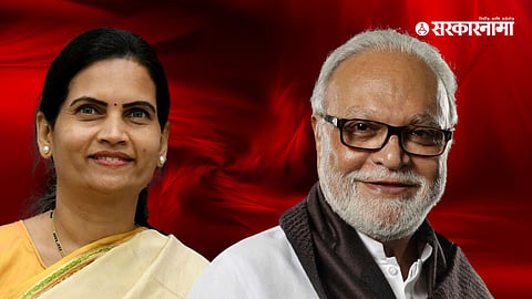 Bharati Pawar, Chhagan Bhujbal