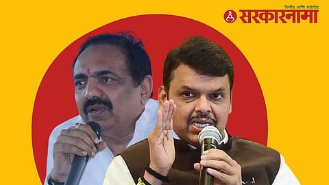 jayant patil devendra fadnavis