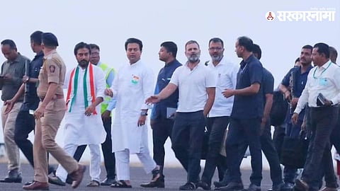 Rahul Gandhi News