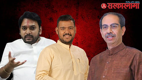 Vishwajeet kadam-Vishal Patil-Uddhav Thackeray