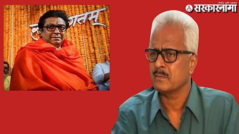 Prakash Mahajan