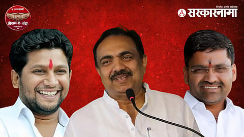 Jayant Patil ON Sujay Vikhe Patil
