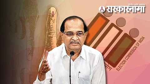 Radhakraishna Vikhe Patil