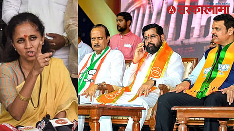 Supriya Sule-Ajit Pawar-Eknath Shinde-Devendra Fadnavis