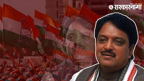 Vilasrao Deshmukh News