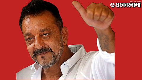 Sanjay Dutt