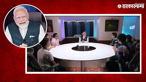 PM Narendra Modi with Gamers