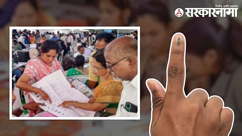 election Duty 