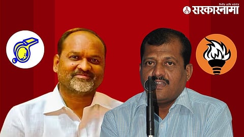 Mahadev Jankar, sanjay jadhav 