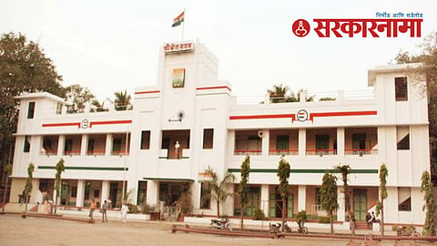 Pune Congress