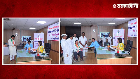 Dhairyasheel &Vijayshinh Mohite Patil 