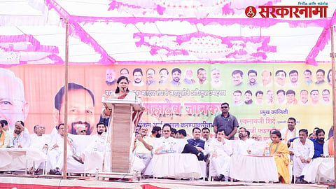 Pankaja Munde