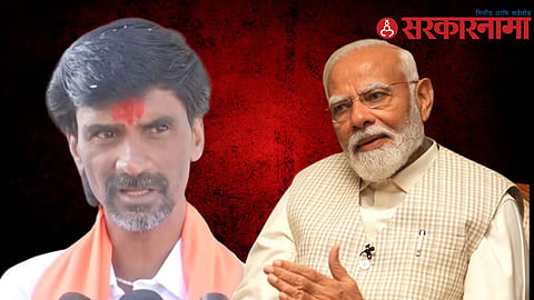 
Manoj Jarange Patil-Narendra Modi 
