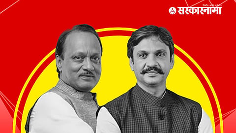 Ajit Pawar, Rahul Kul