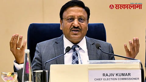 Rajiv Kumar