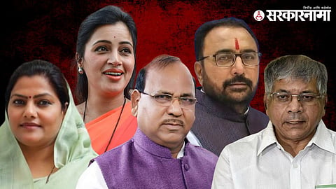 Rajshree Patil, Navneet Rana, Ramdas Tadas, Prataprao Jadhao, Prakash Ambedkar 