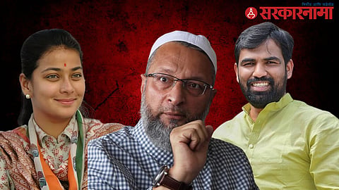 Praniti Shinde-Asaduddin owaisi-Ram Satpute