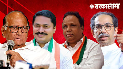 Sharad Pawar, Nana Patole, Ashish Shelar, Uddhav Thackeray