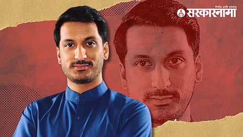 Parth Pawar