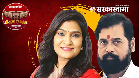 Bhavna Gawali News