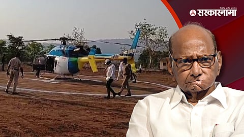 Sharad Pawar