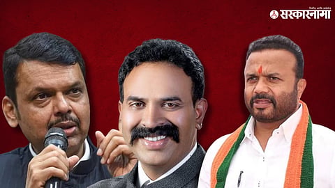 Devendra Fadnvis, Ranjeetsinh Nimbalkar, jaykumar Gore 