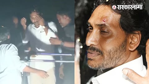 Jagan Mohan reddy