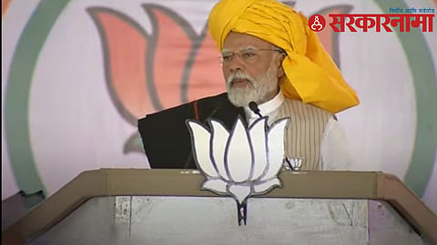 Narenda Modi