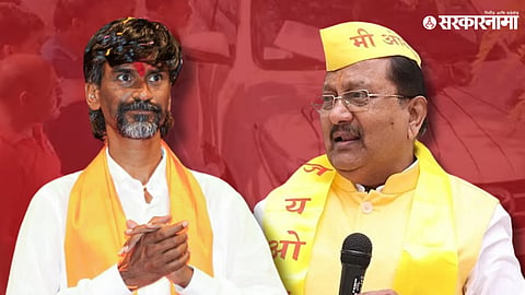 Manoj Jarange Patil, Prakash Shendge