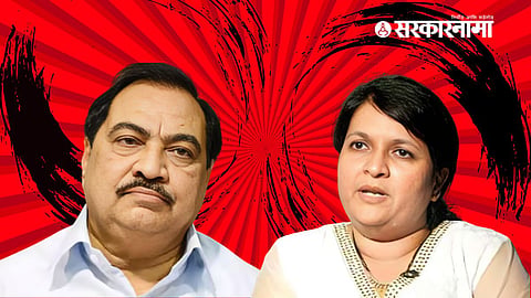 Eknath Khadse, Anjali Damania
