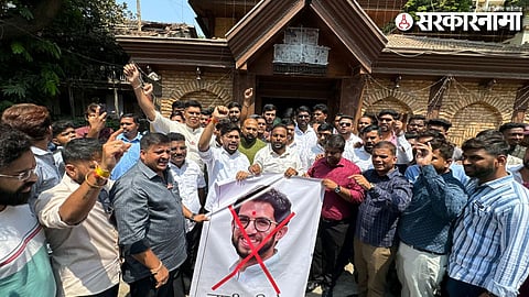 Thane  Yuva Sena