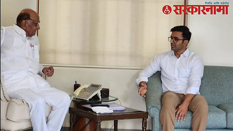 
Sharad Pawar-Dr. Aniket Deshmukh
