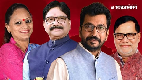 Yamini jadhav, ravindra Waykar, amol kirtikar, krupa shankar sinh 