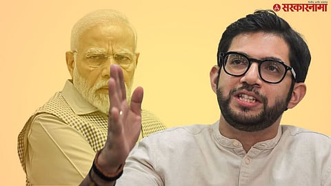  Narendra Modi Aaditya Thackeray