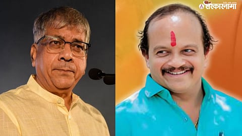 Prakash ambedkar, Vasant More 