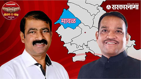 Sanjog Waghere Patil, Shrirang Barne