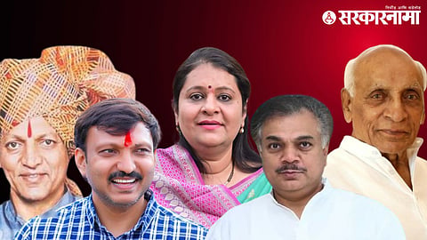 Pawanraje, Omraje, Archana Patil, Rana Patil, Padamsinh Patil 