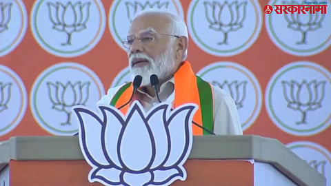PM Narendra Modi
