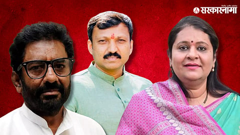 Ravindra Gaikwad, Omraje Nimbalkar, Archana Patil 
