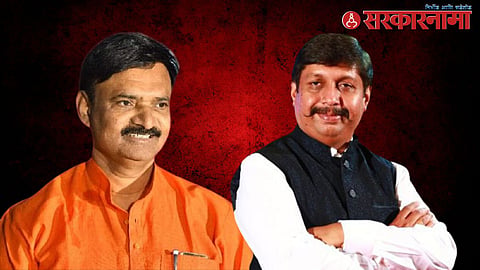 Uttam Jankar-Dhairyasheel Mohite Patil