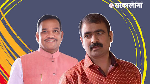 Shrirang Barne, Sanjogh Waghere
